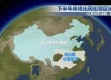 中央气象台气象预警，守护生命的天空之眼