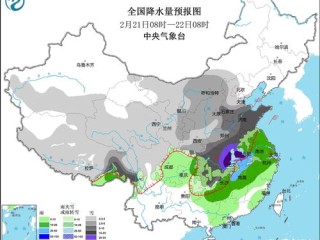 北京天气预报15天准确吗？深度解析与实用指南