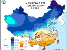 铁岭的天气，藏着东北的四季歌