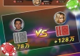 可以提现的手机棋牌游戏-阿荣旗天气预报，风雨中的北疆温情