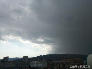 北京天气云图（北京天气云图最新消息）