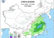 怎么下载正版免费资料-迁安市天气预报，今日晴转多云，明日或有小雨