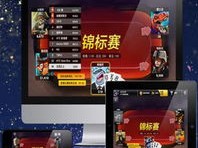 德赢vwin8868最新版本V32.18.12.215安卓版本-推荐