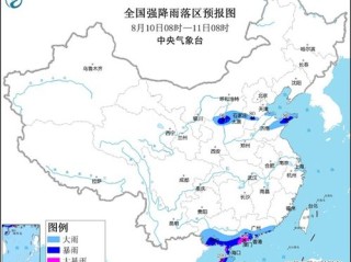 2022年8月份天气预报（2021天气预报8月份）