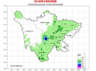 沈丘天气预报，一座小城的阴晴冷暖