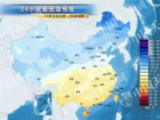 最新未来三天全国天气预报，多地气温回升，南方阴雨持续