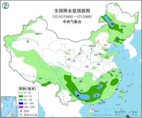 天气预报全国15天（全国天气15天天气）