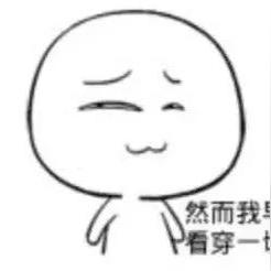 南京未来15天天气(南京未来15天天气适合旅游吗) 南京未来15天天气(南京未来15天天气适合旅游吗)