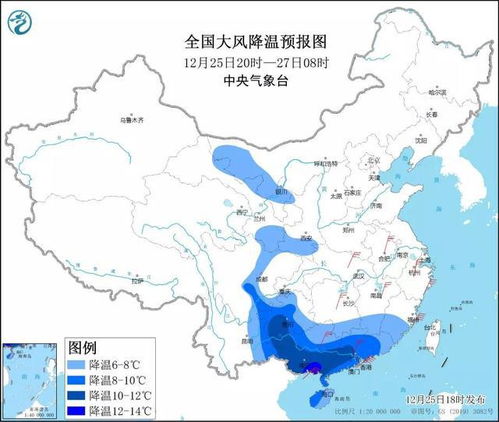 全国天气预报图未来三天（全国天气预报图实时更新）