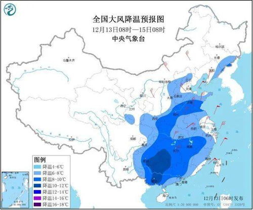 新邵天气预报15天,从容应对天气变幻,让生活更有计划 新邵天气预报15天,从容应对天气变幻,让生活更有计划
