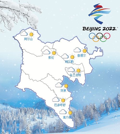 富锦市天气预报,明日晴转多云,气温小幅回升 富锦市天气预报,明日晴转多云,气温小幅回升