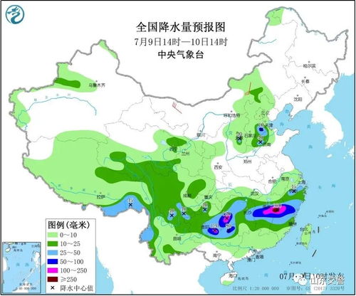 山东聊城天气预报，掌握天气变化，畅游水城四季
