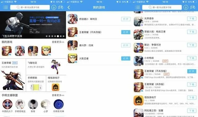 天天中彩票app绿色版V17.42.249.36苹果版本-推荐 天天中彩票app绿色版V17.42.249.36苹果版本-推荐