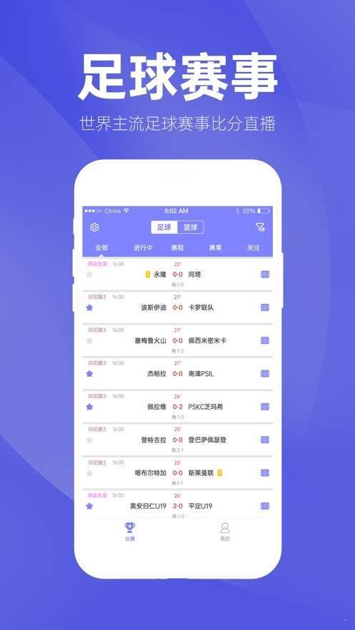 琼粤彩票绿色版V41.96.231.265ios版本-好用 琼粤彩票绿色版V41.96.231.265ios版本-好用