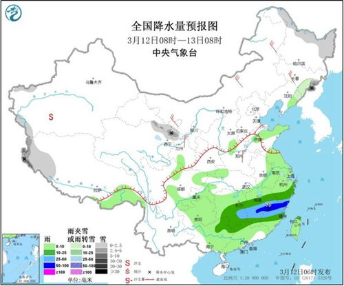 广州天气预报一周，晴雨交替，气温起伏，市民需灵活应对
