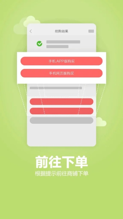 365备用网站绿色版V80.29.300.247安卓系统版本-好用 365备用网站绿色版V80.29.300.247安卓系统版本-好用