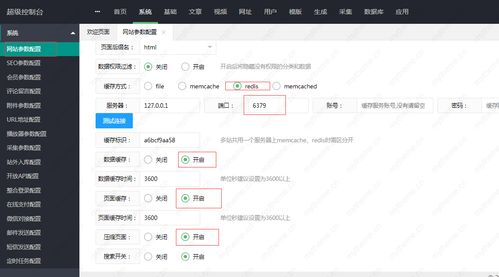 秒速飞艇免费版V23.7.273.12苹果版本-推荐 秒速飞艇免费版V23.7.273.12苹果版本-推荐
