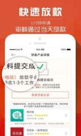 彩票app官方版中心版V77.6.107.58安卓版本-好用 彩票app官方版中心版V77.6.107.58安卓版本-好用