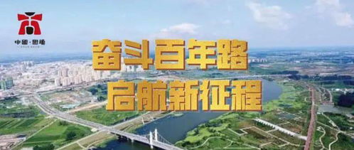 千千娱乐-红安天气预报,冷暖之间,守护将军故里的每一天 千千娱乐-红安天气预报,冷暖之间,守护将军故里的每一天