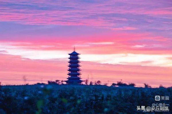 安丘天气,四季流转间的风物诗 安丘天气,四季流转间的风物诗
