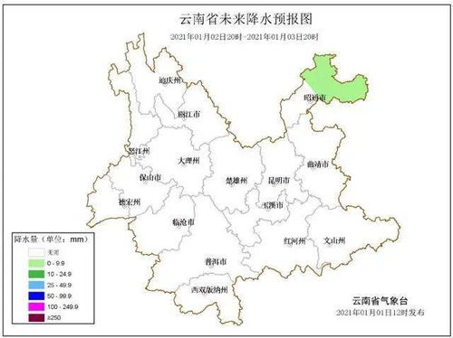 辉南县天气预报，春日回暖，昼夜温差需留意