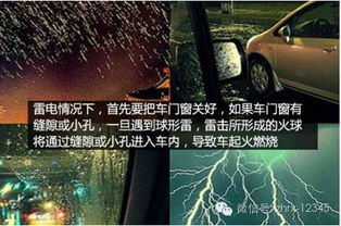 川渝天气变脸预警，从烈日到暴雨，你的出行计划需导航