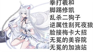 广州天气的温柔刀,一场关于预报、人情与生活的变奏曲 广州天气的温柔刀,一场关于预报、人情与生活的变奏曲