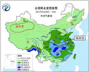 许昌天气预报15天,从阴晴冷暖中,读懂这座中原古城的生活节拍 许昌天气预报15天,从阴晴冷暖中,读懂这座中原古城的生活节拍