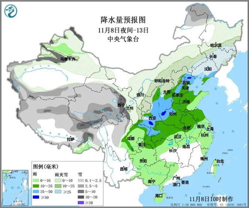 河南将迎来大范围雨雪，冷空气来袭，多地需做好防范准备