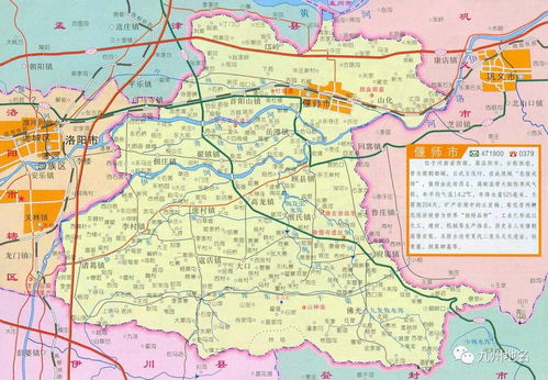 河南地图,中原大地的时空密码 河南地图,中原大地的时空密码
