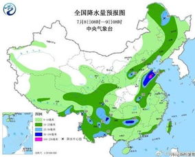 山东临沂未来15天天气预报，天气多变，出行需留意