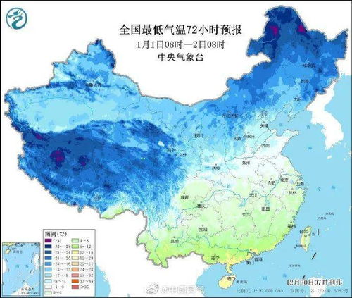 莒南县天气预报,今日多云转晴,气温适宜出行 莒南县天气预报,今日多云转晴,气温适宜出行