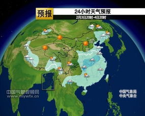 天全天气预报更新时间,精准气象服务的背后逻辑 天全天气预报更新时间,精准气象服务的背后逻辑