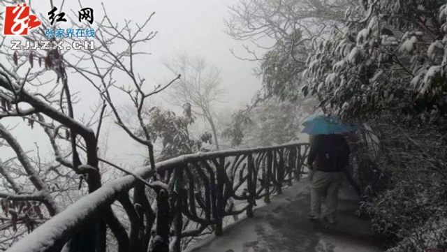 湖南多地将迎暴雪，银装素裹下的冷暖人间
