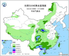 呼和浩特市天气预报，草原都市的天气密码