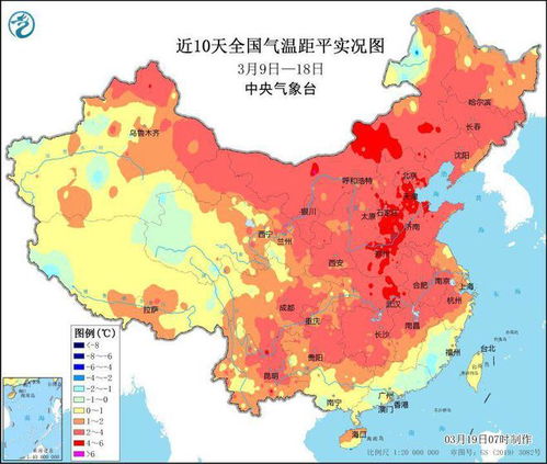 全国下一轮冷空气预测，寒潮蓄势待发，多地降温超10℃