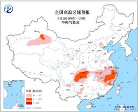 崇左天气预报,南疆边城的天气密码与生活智慧 崇左天气预报,南疆边城的天气密码与生活智慧