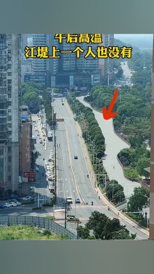 鄂州天气预报40天,洞悉未来气候,从容规划生活 鄂州天气预报40天,洞悉未来气候,从容规划生活
