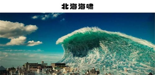 未来15天天气，一场与自然节奏的温柔博弈