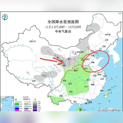 山东大雪预警,大范围雨雪天气即将来袭,出行需提前防范 山东大雪预警,大范围雨雪天气即将来袭,出行需提前防范