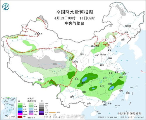 西宁天气预报，高原夏都的阴晴冷暖，藏着生活的智慧