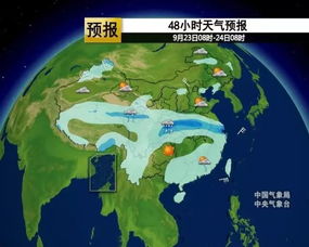 恭城一周天气展望，晴雨相间，注意添衣防感冒
