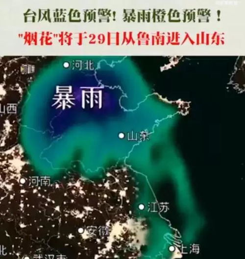 天气早知道，短视频时代，三分钟看懂天象的魔法
