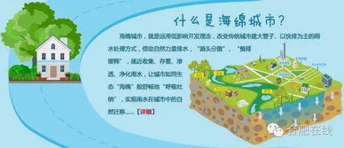 湘潭天气预报，在变幻的天气里，读懂这座城市的呼吸