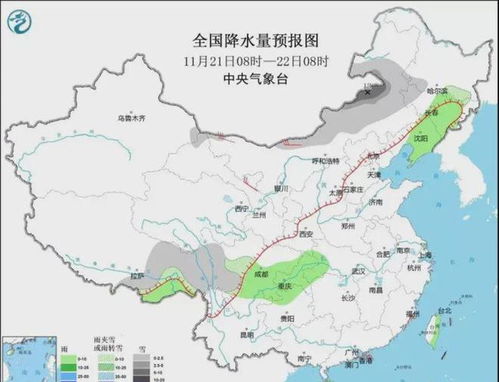 河南省天气预报,新一轮冷空气来袭,多地气温骤降需防寒 河南省天气预报,新一轮冷空气来袭,多地气温骤降需防寒