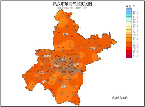 武汉天气预报30天查询,规划生活,提前掌握晴雨冷暖 武汉天气预报30天查询,规划生活,提前掌握晴雨冷暖