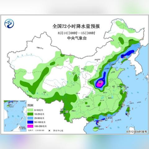台风摩羯最新实时情况,路径偏西强度增强,华南多地进入警戒状态 台风摩羯最新实时情况,路径偏西强度增强,华南多地进入警戒状态
