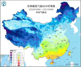 静海天气预报,一座小城的呼吸与守望 静海天气预报,一座小城的呼吸与守望