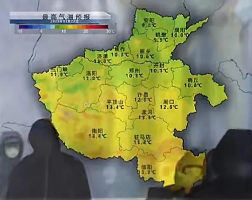 河南天气预测最新消息，强冷空气来袭，多地气温断崖式下跌，需提前防范