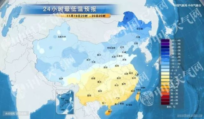 最新未来三天全国天气预报，多地气温回升，南方阴雨持续